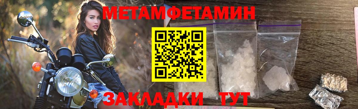 АМФ Premium  Вход с VPN  АМФ  Серпухов 