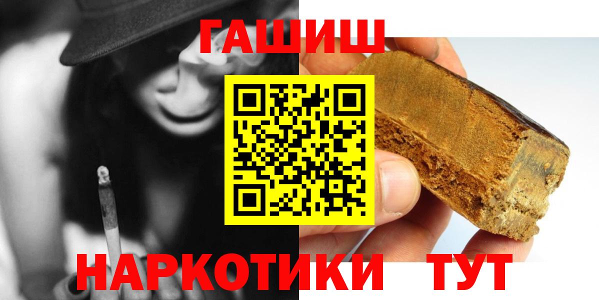  COCAIN Серпухов