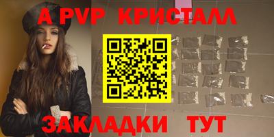 кокаин колумбия Обнинск