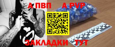 кокаин колумбия Обнинск