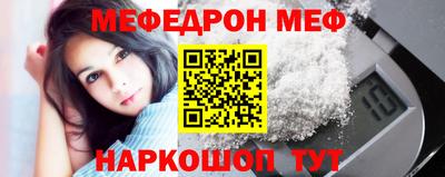 кокаин колумбия Обнинск