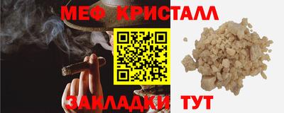 кокаин колумбия Обнинск
