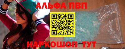 скорость mdpv Обь