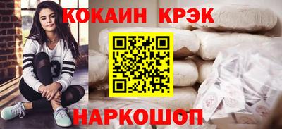наркотики Нягань