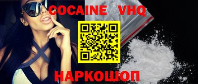 наркотики Нягань