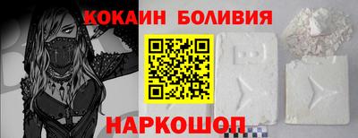 наркотики Нягань