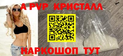 кокаин колумбия Обнинск