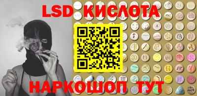 наркотики Нягань