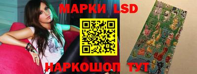 наркотики Нягань