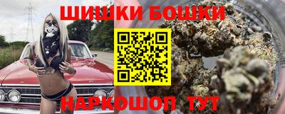 наркотики Нягань