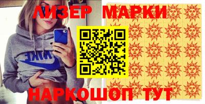 скорость mdpv Обь