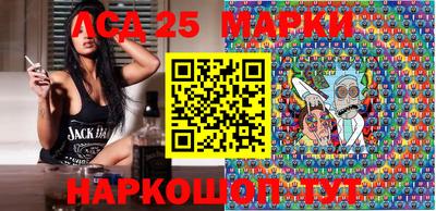 наркотики Нягань
