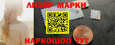 кокаин колумбия Обнинск