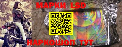 наркотики Нягань