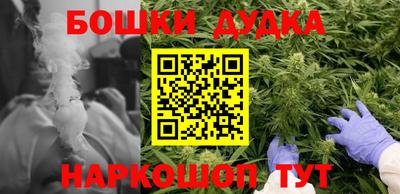 скорость mdpv Обь
