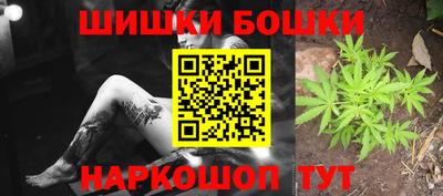 скорость mdpv Обь