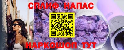 наркотики Нягань