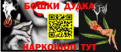 наркотики Нягань