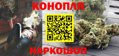 наркотики Нягань