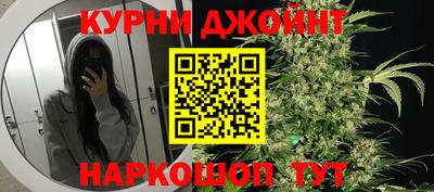 скорость mdpv Обь
