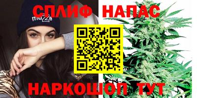 наркотики Нягань