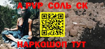 кокаин колумбия Обнинск