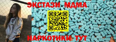 скорость mdpv Обь