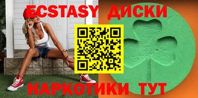 кокаин колумбия Обнинск