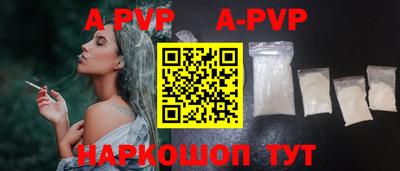 скорость mdpv Обь