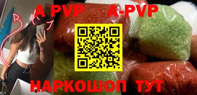 кокаин колумбия Обнинск