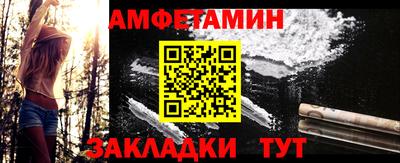 наркотики Нягань