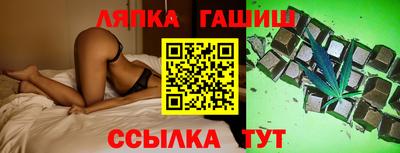 скорость mdpv Обь
