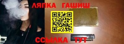 наркотики Нягань