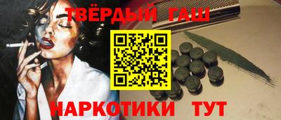 наркотики Нягань