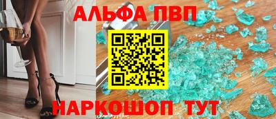 скорость mdpv Обь