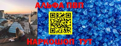 кокаин колумбия Обнинск