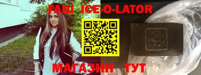 кокаин колумбия Обнинск