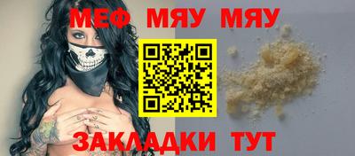 кокаин колумбия Обнинск
