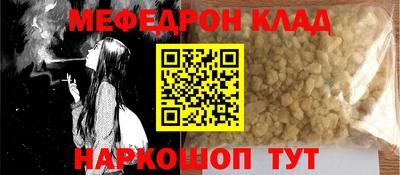 кокаин колумбия Обнинск