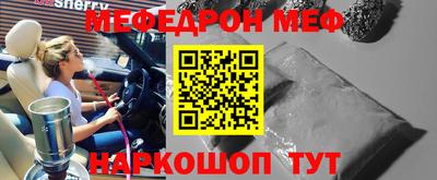 кокаин колумбия Обнинск