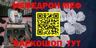 кокаин колумбия Обнинск